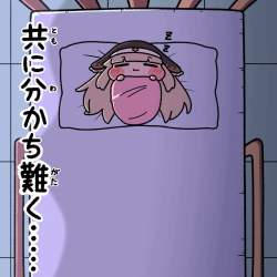 53333 B