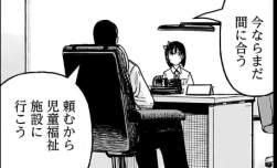 77502 B
