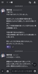 244395 B