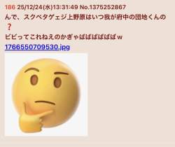 65135 B
