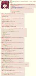 412556 B