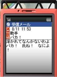 63438 B