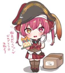 370797 B