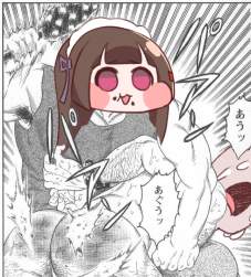 862419 B