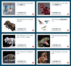 741832 B
