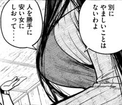 105604 B