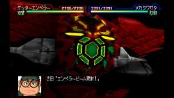 48206 B