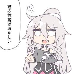262861 B
