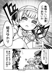 326893 B