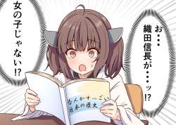 413865 B