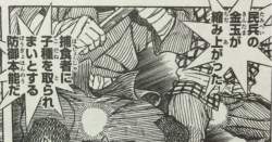 163452 B