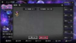 119368 B