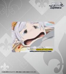 157529 B