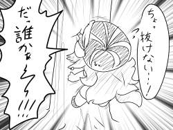 357894 B