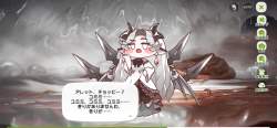 2733970 B