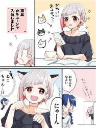 386881 B
