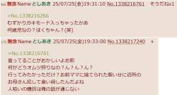 165095 B