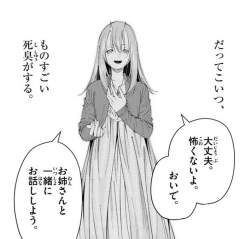 40655 B