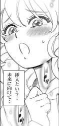 175519 B