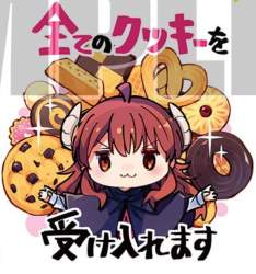 73700 B