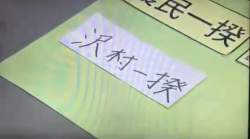 124888 B