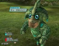 7238388 B