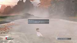 1110858 B