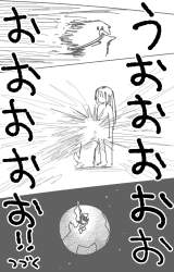 360487 B