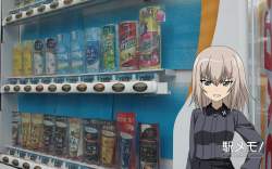 1809686 B