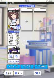 388246 B