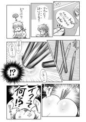 353594 B