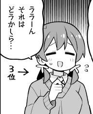 23669 B