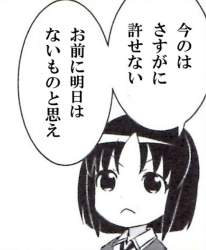 34369 B