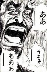 34579 B