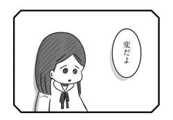 58119 B