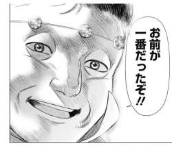 77344 B
