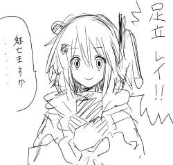 1249591 B