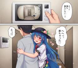858975 B