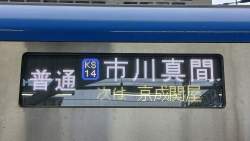 307266 B