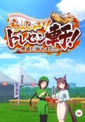 4002908 B