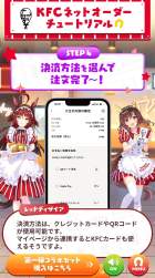 405054 B