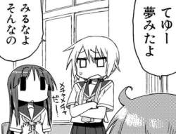 82631 B