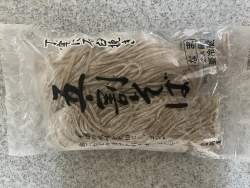 3156094 B
