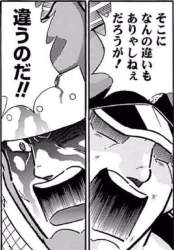 165807 B