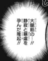 105002 B
