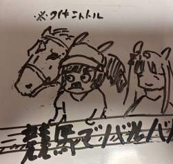 830220 B