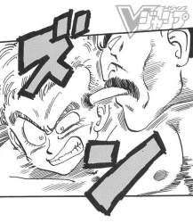 77069 B
