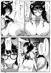 255674 B