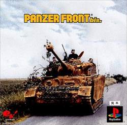 125269 B