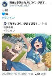 758753 B